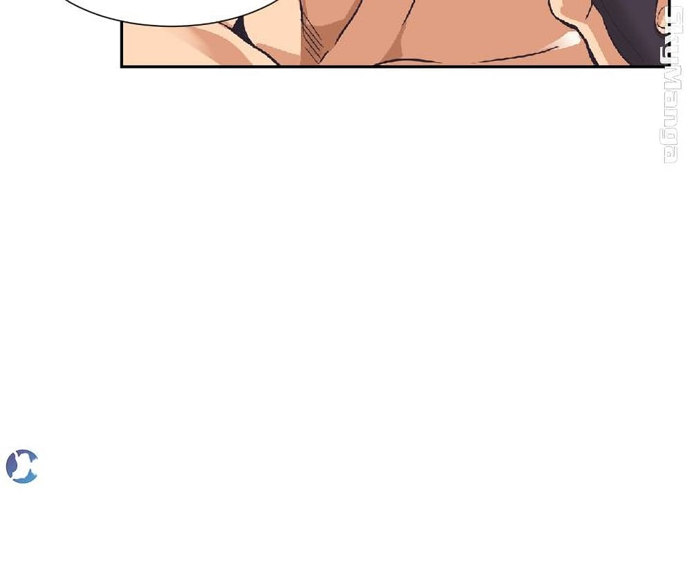 How to Train Your Wife 8 (14)